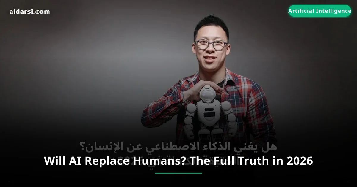 Will AI Replace Humans? The Full Truth in 2026